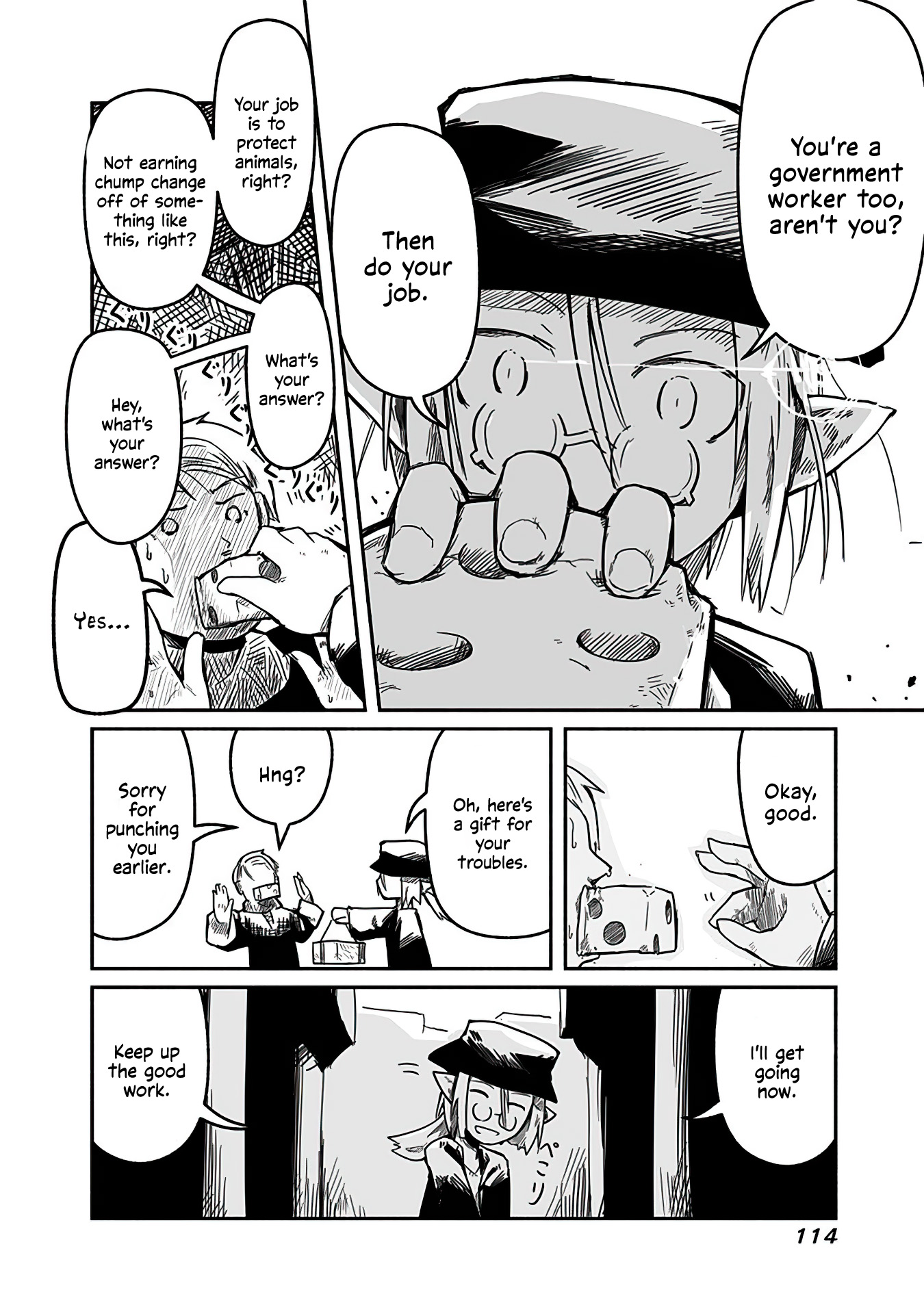 Ryuu to Yuusha to Haitatsunin The Hunt, the Monsters, and the Warden 第26页