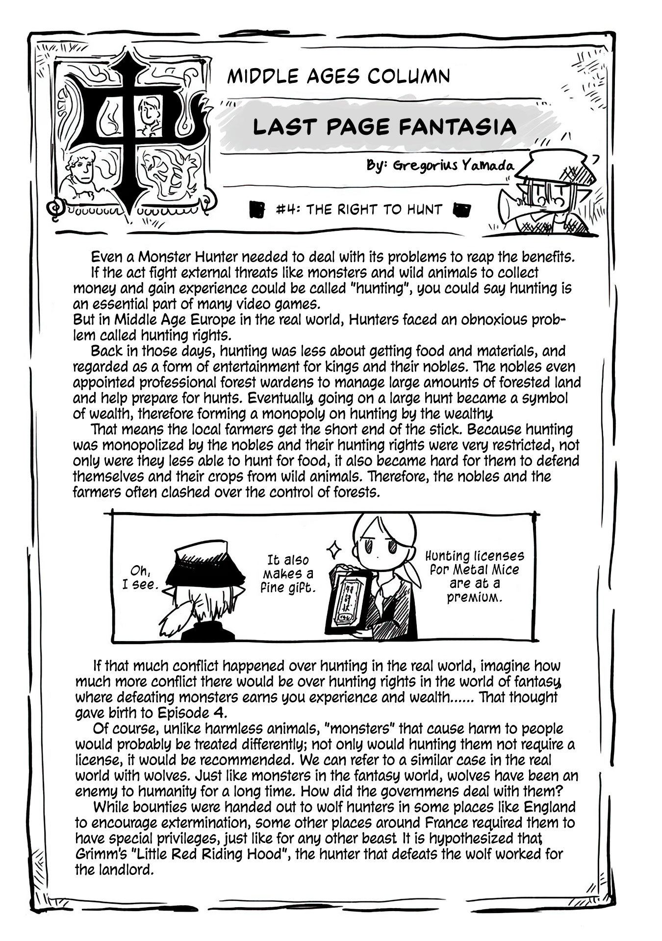 Ryuu to Yuusha to Haitatsunin The Hunt, the Monsters, and the Warden 第29页