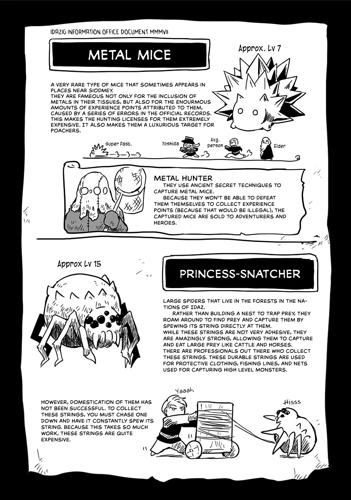 Ryuu to Yuusha to Haitatsunin The Hunt, the Monsters, and the Warden 第34页