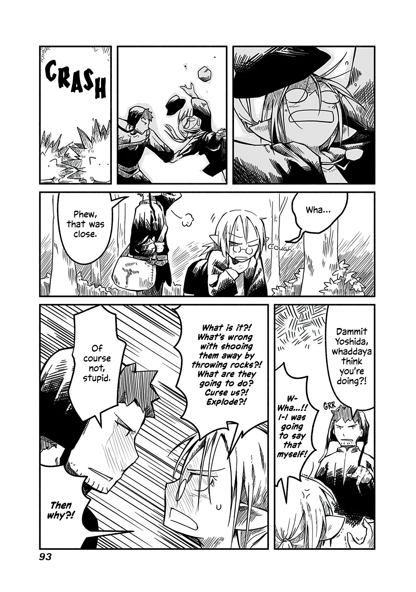 Ryuu to Yuusha to Haitatsunin The Hunt, the Monsters, and the Warden 第5页