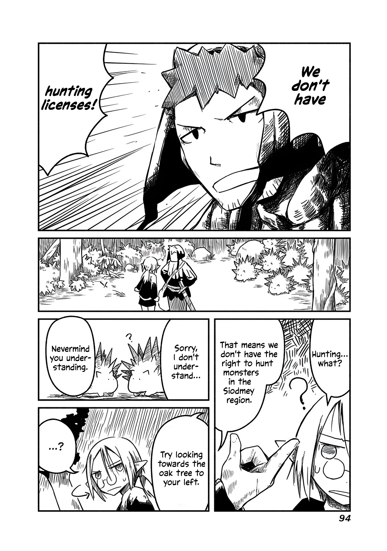 Ryuu to Yuusha to Haitatsunin The Hunt, the Monsters, and the Warden 第6页