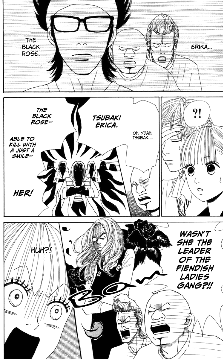 Yasuko and Kenji Vol. 1 Ch. 2 第4页