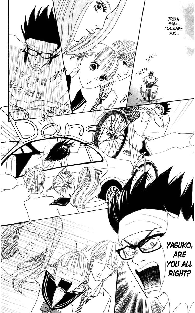Yasuko and Kenji Vol. 1 Ch. 2 第34页