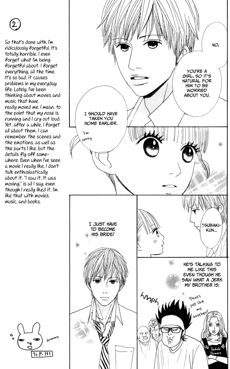 Yasuko and Kenji Vol. 1 Ch. 2 第9页