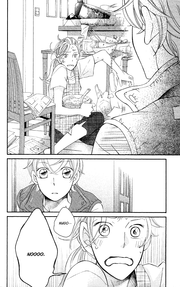 Oyome ni Ikenai! Step: 4 第19页