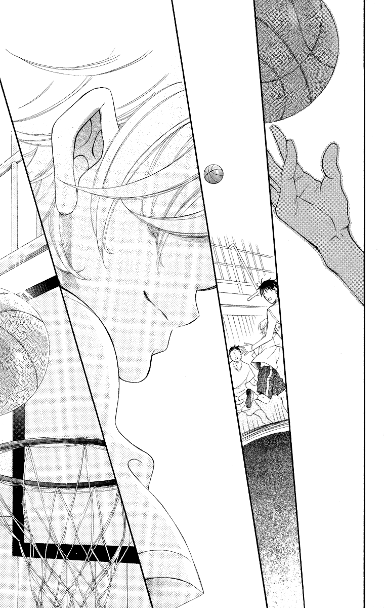 Oyome ni Ikenai! Step: 4 第24页