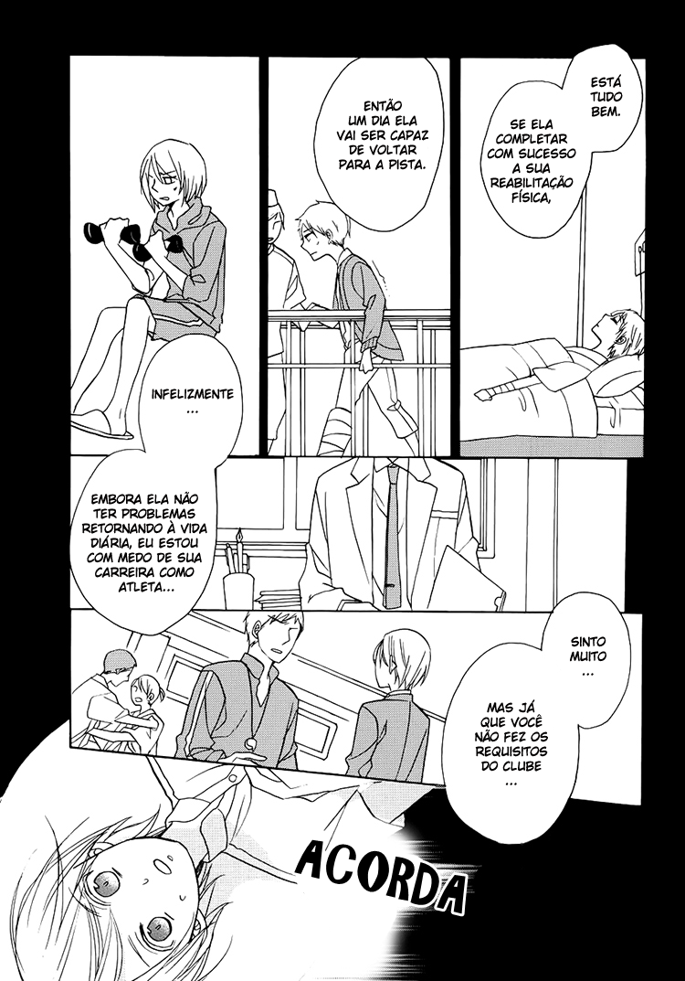 Hotel la vie en Rose Vol. 1 Ch. 1 第31页