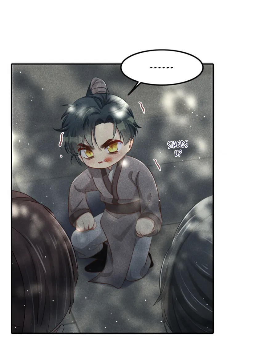 Secret Core Ch. 3 第22页