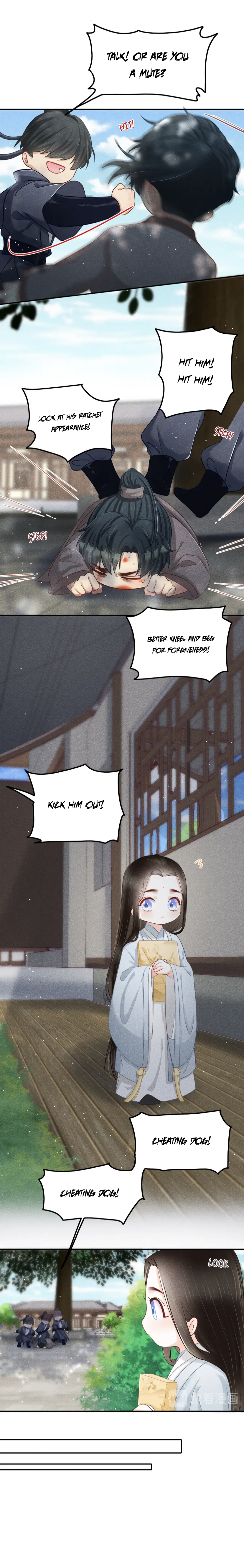 Secret Core Ch. 3 第23页