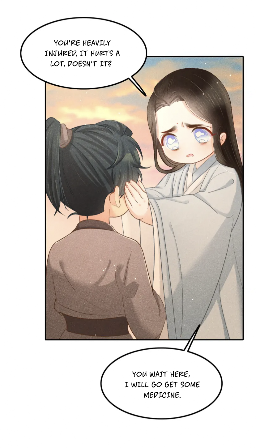 Secret Core Ch. 3 第26页