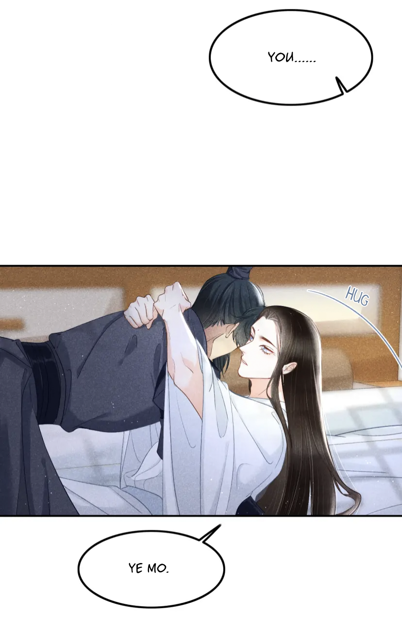 Secret Core Ch. 3 第5页