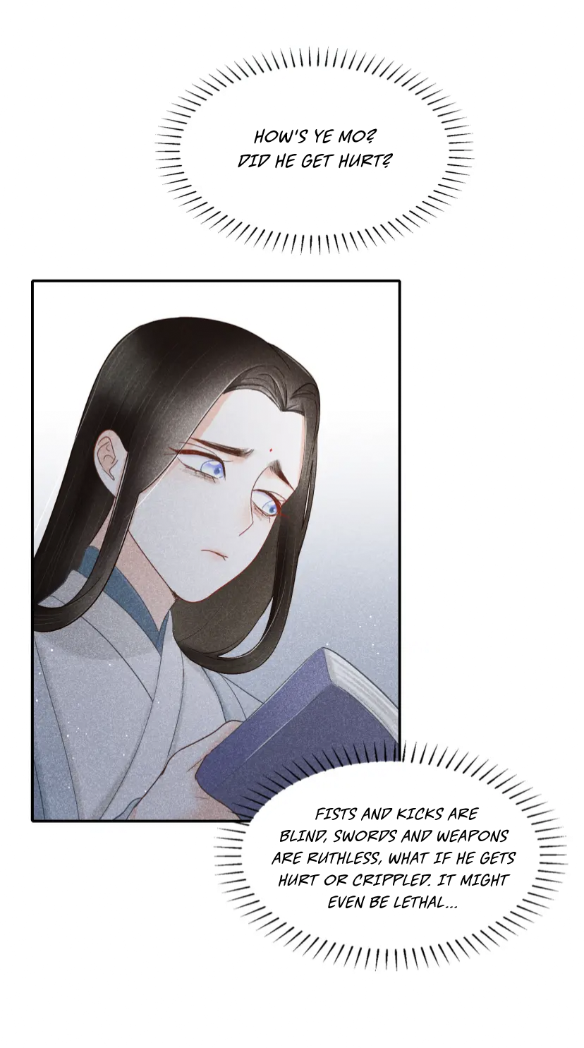 Secret Core Ch. 3 第44页