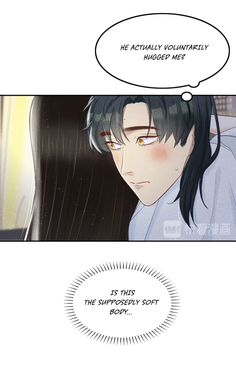 Secret Core Ch. 3 第6页