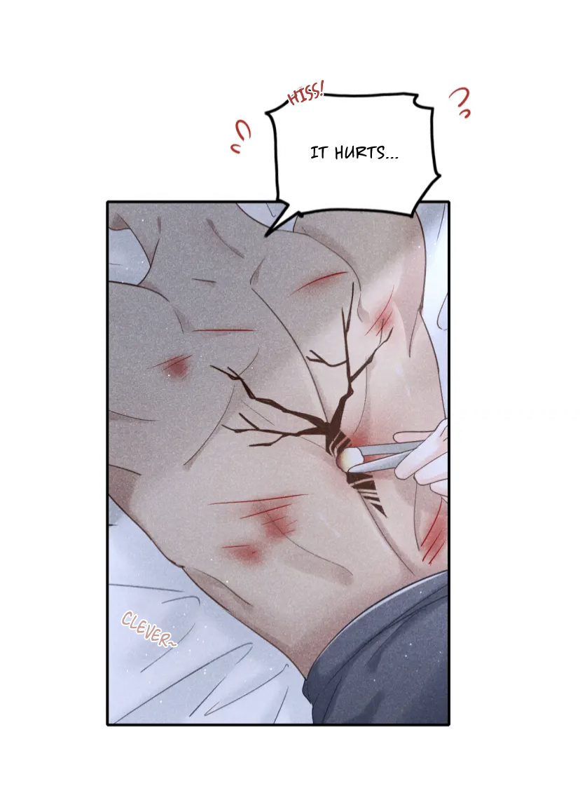 Secret Core Ch. 3 第8页