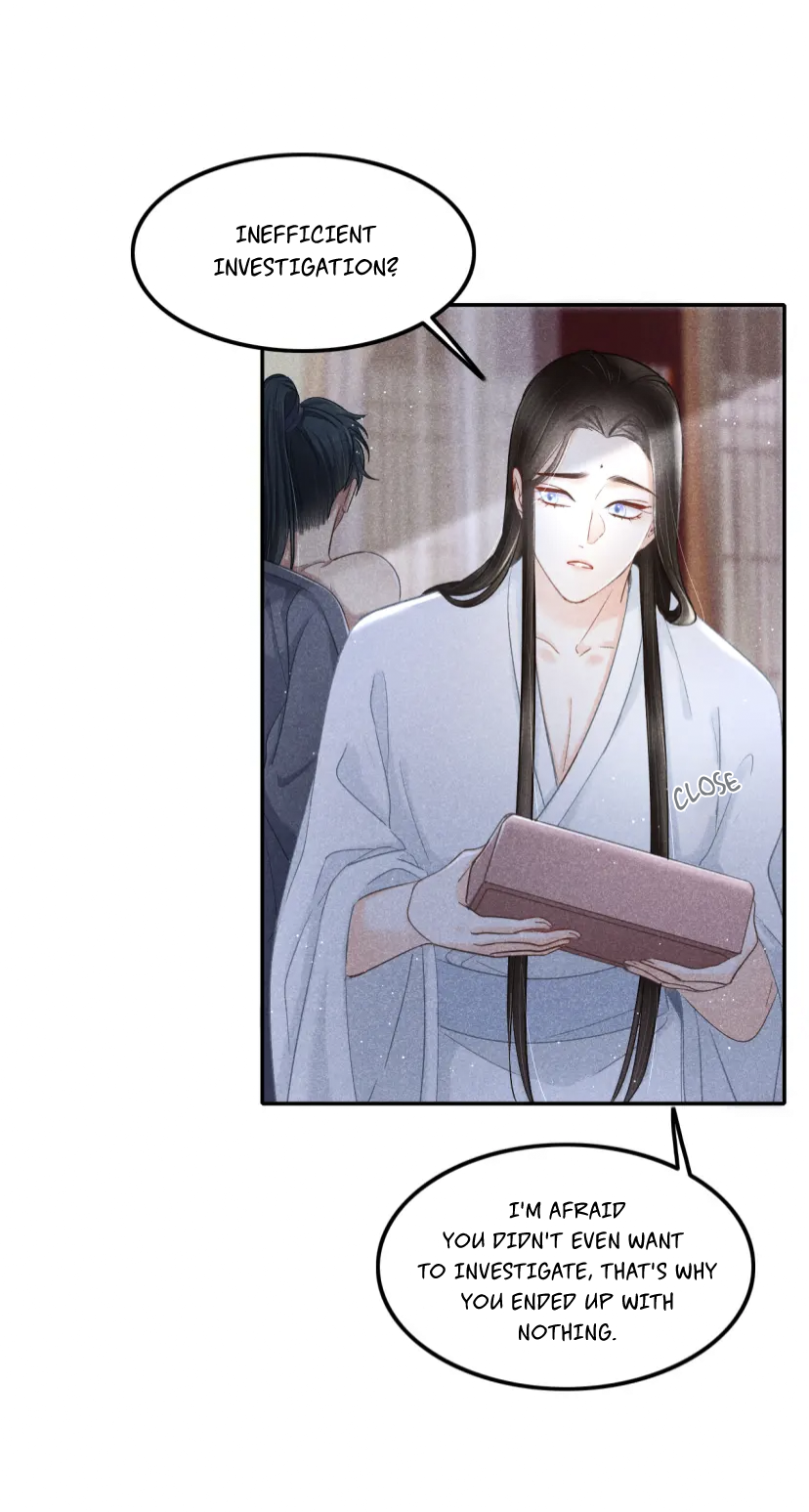 Secret Core Ch. 3 第10页