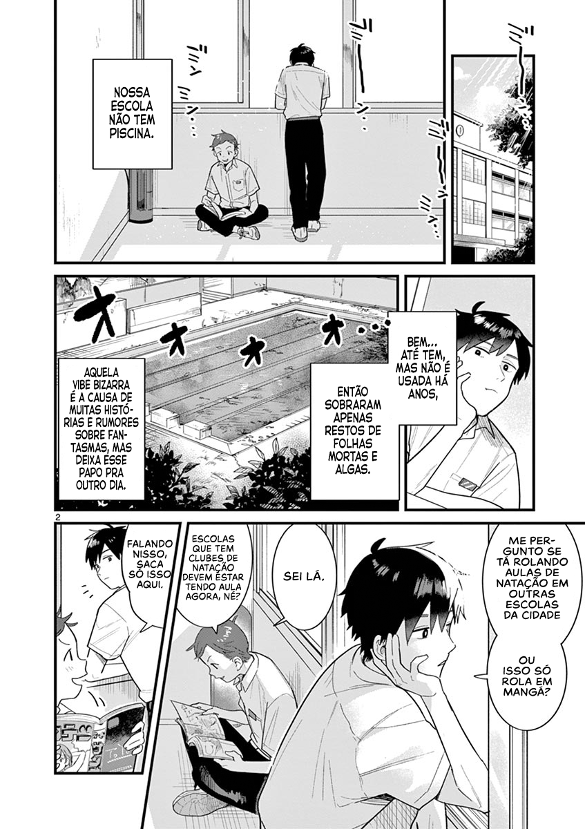 Scorching Sherbet Oneshot 第3页