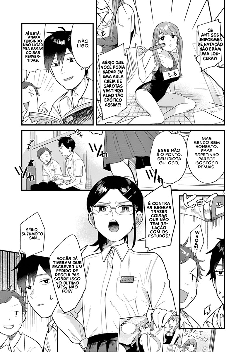 Scorching Sherbet Oneshot 第4页