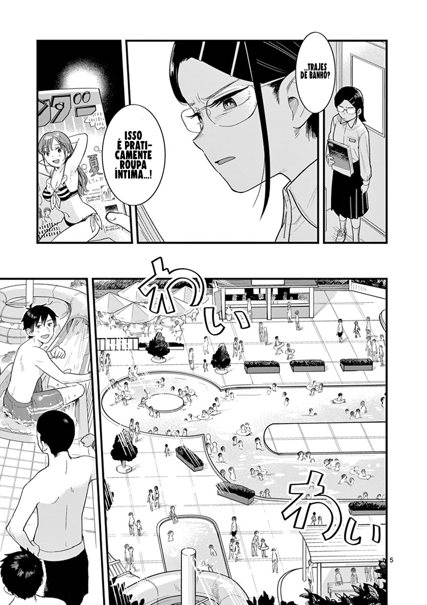 Scorching Sherbet Oneshot 第6页