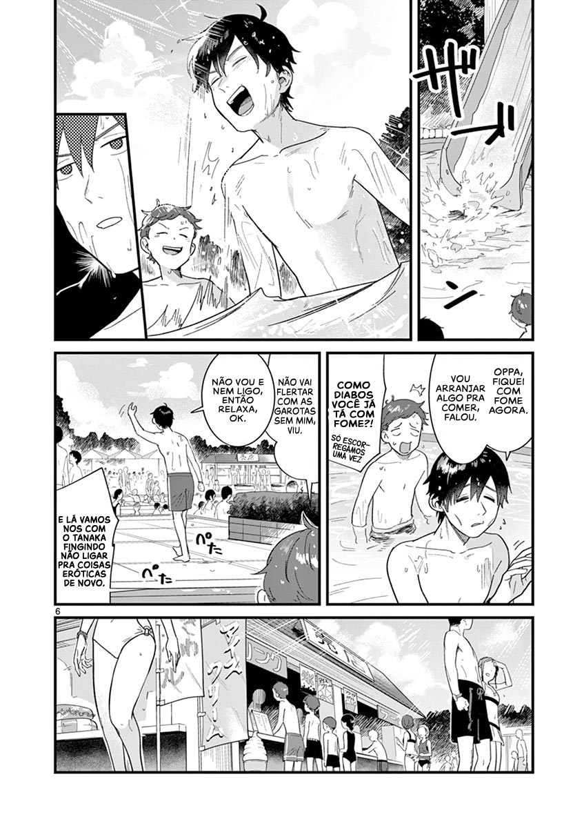 Scorching Sherbet Oneshot 第7页