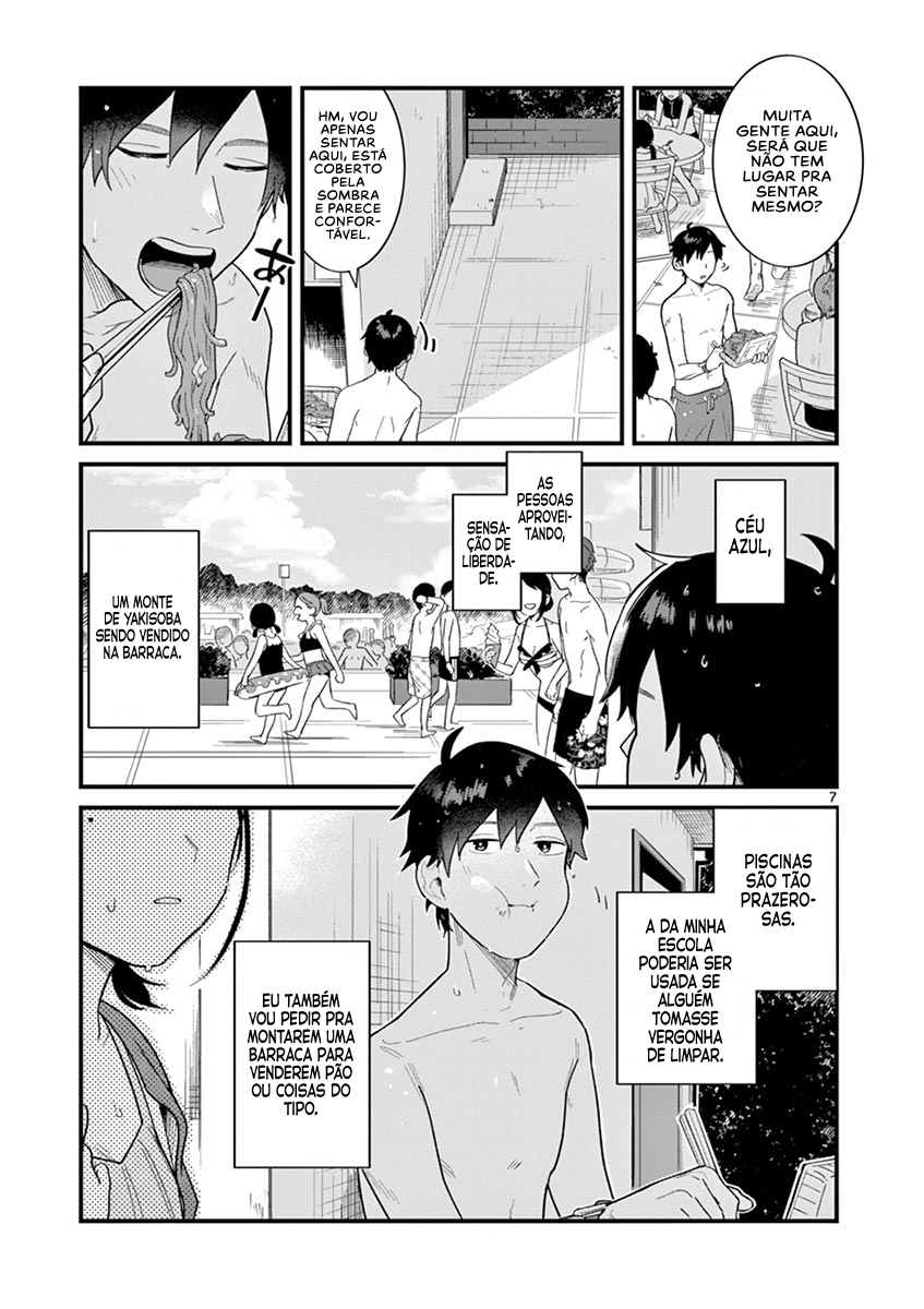 Scorching Sherbet Oneshot 第8页