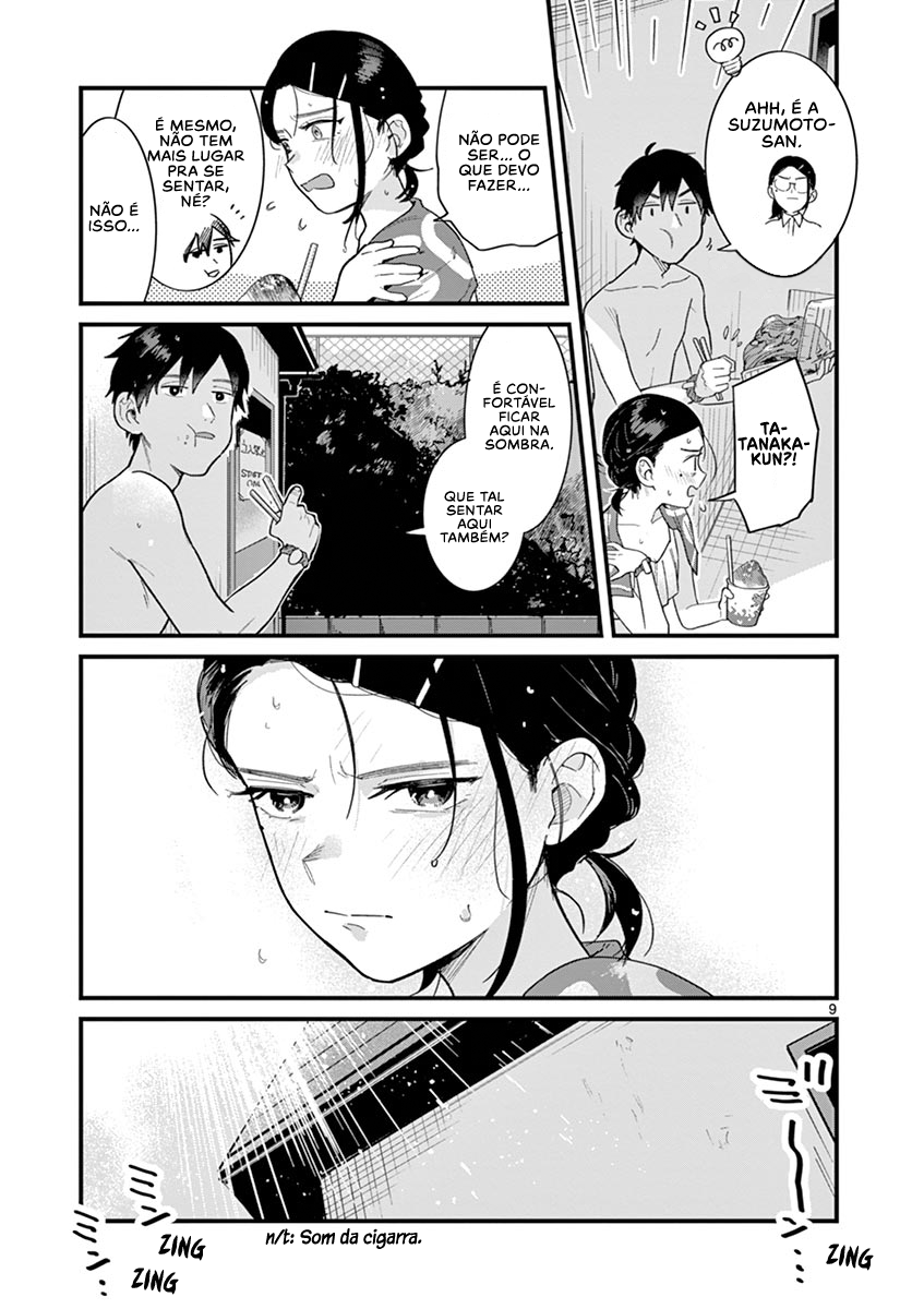 Scorching Sherbet Oneshot 第10页