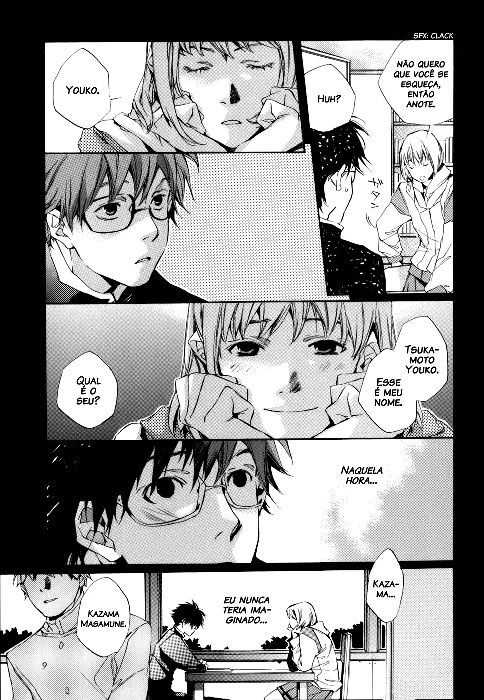 My Girl Adeus e Olá 第11页