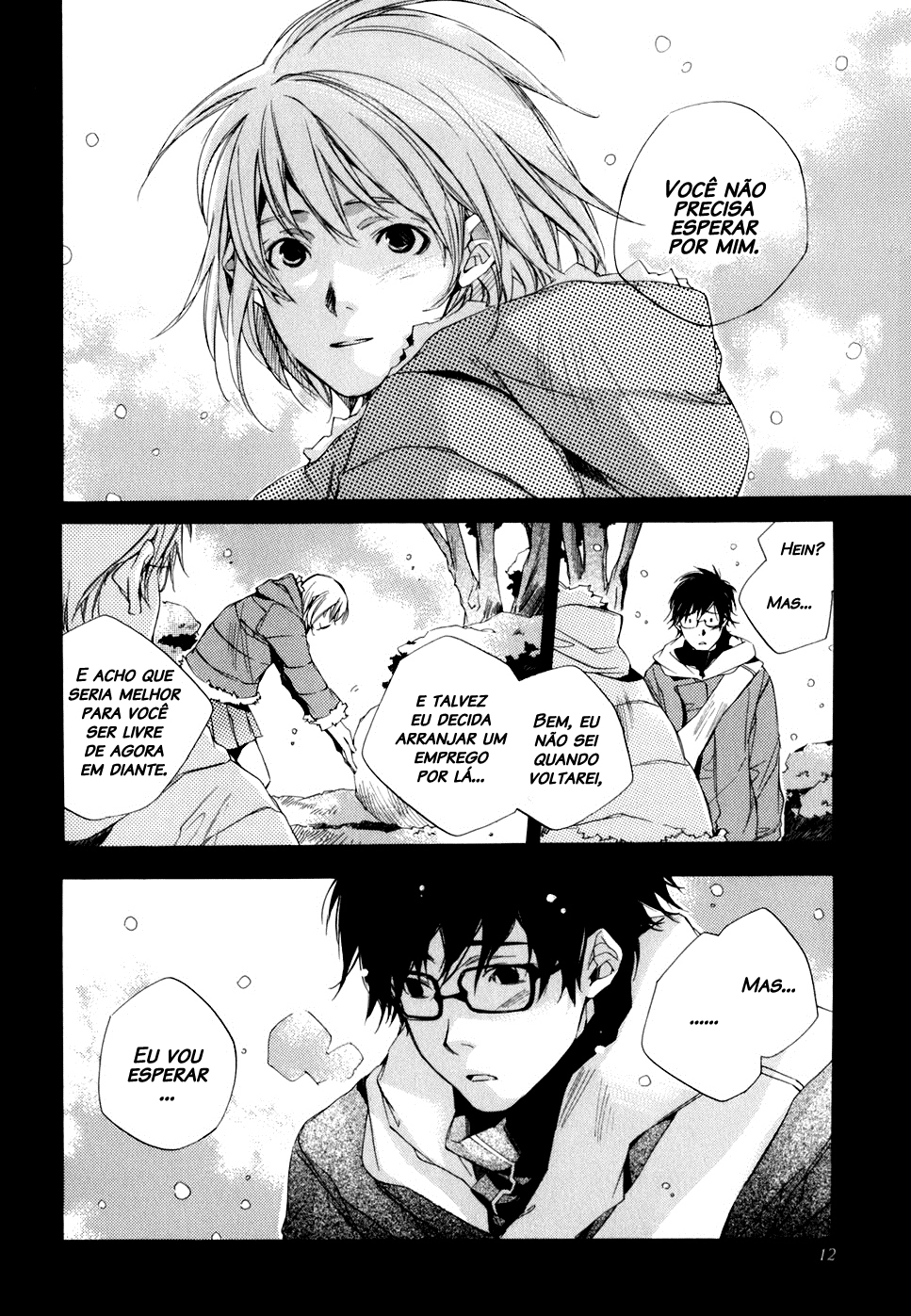 My Girl Adeus e Olá 第14页