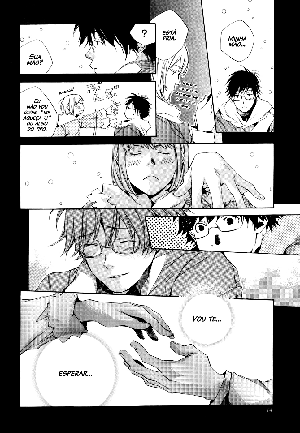 My Girl Adeus e Olá 第16页
