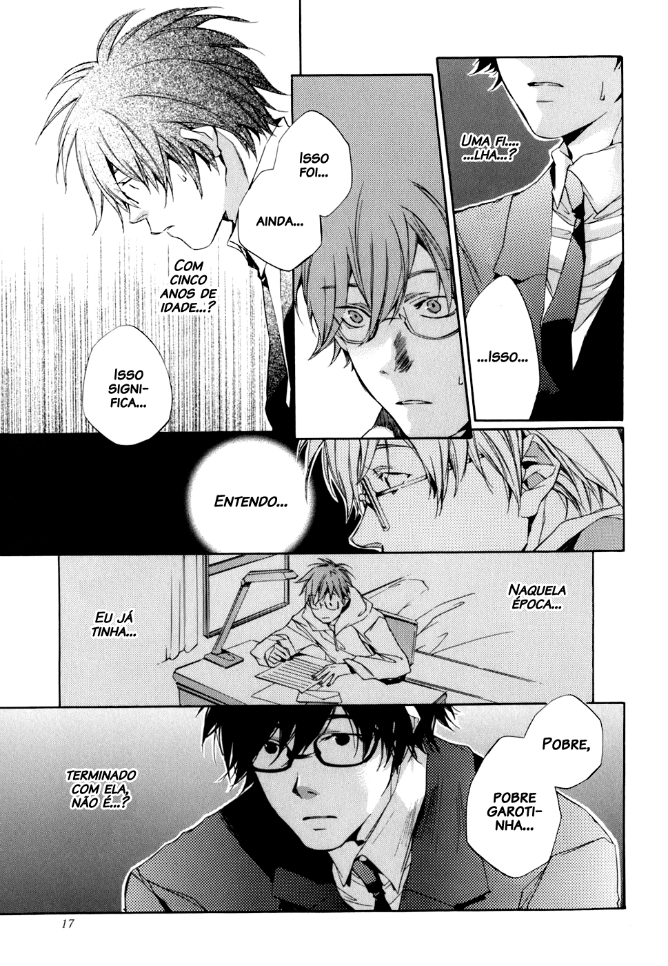 My Girl Adeus e Olá 第19页