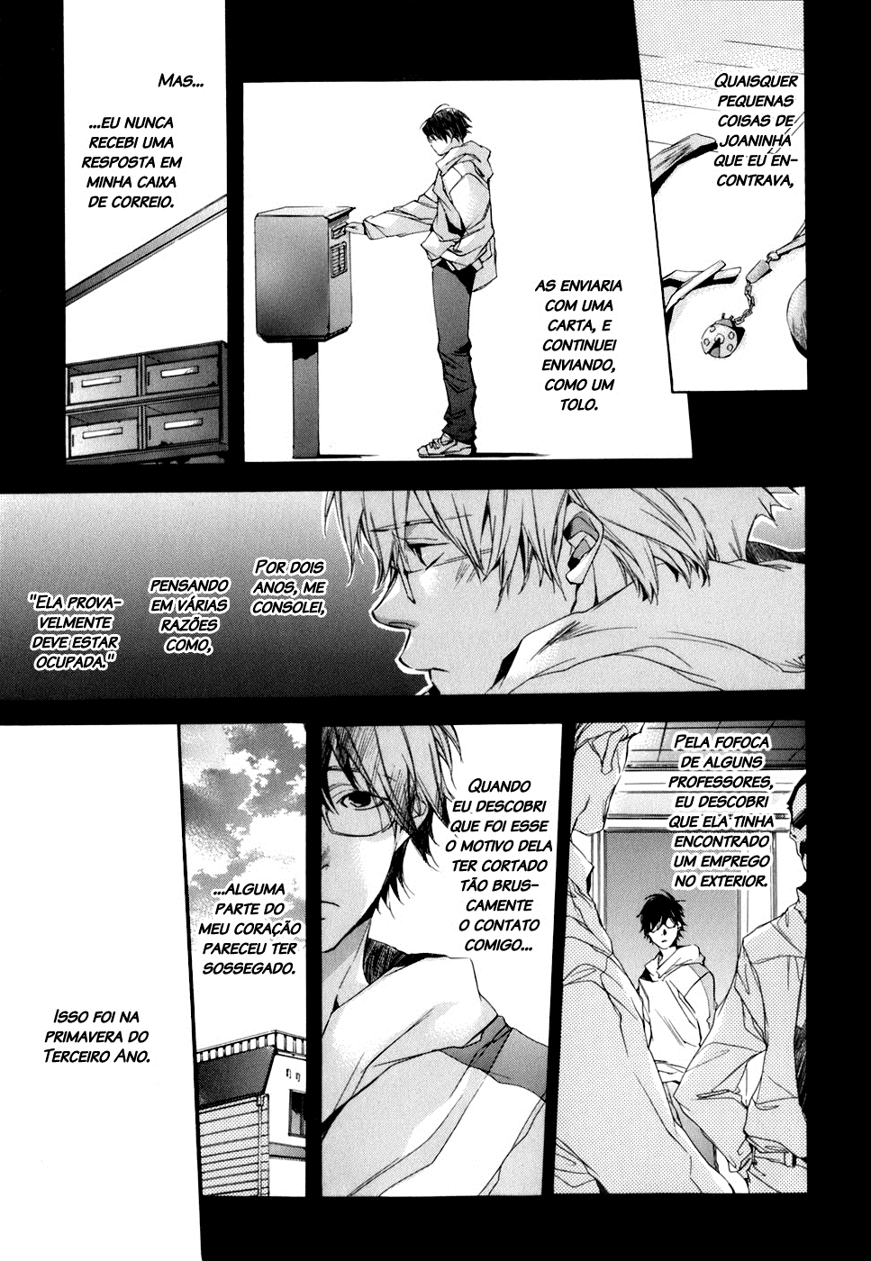 My Girl Adeus e Olá 第21页