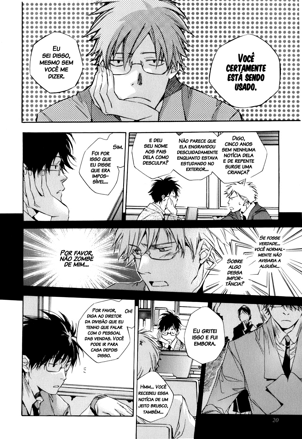 My Girl Adeus e Olá 第22页
