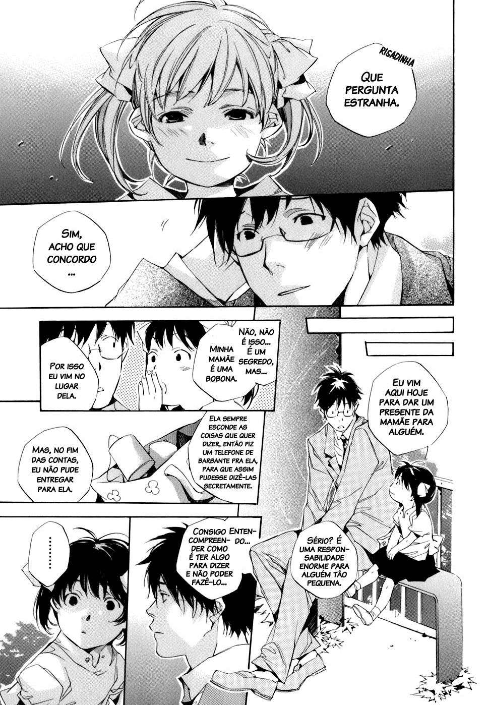 My Girl Adeus e Olá 第27页