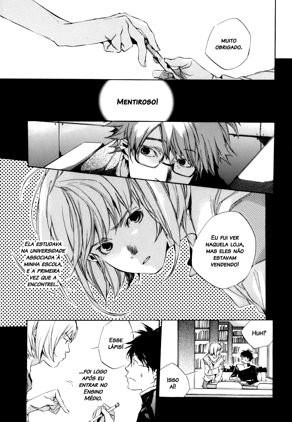 My Girl Adeus e Olá 第9页