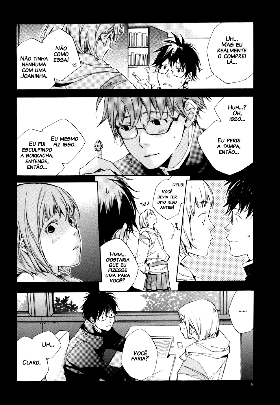 My Girl Adeus e Olá 第10页