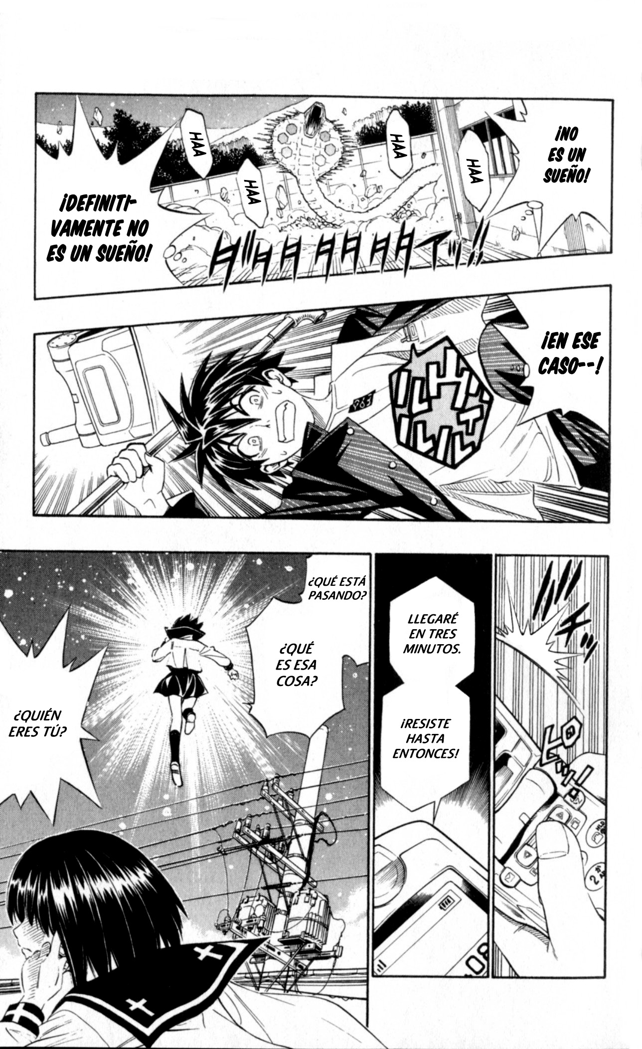 Busou Renkin Ch. 1 第36页