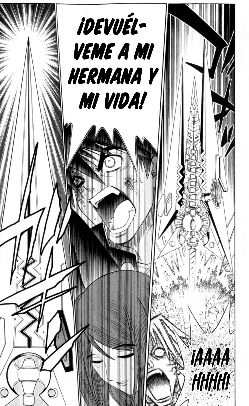 Busou Renkin Ch. 1 第52页