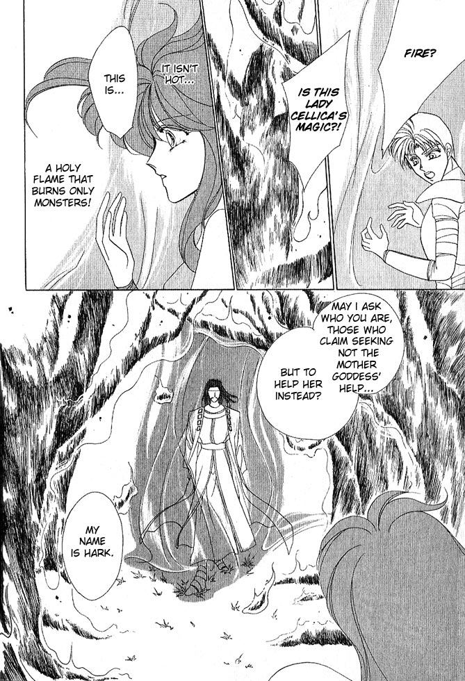 Fire Emblem Gaiden Vol. 1 第103页