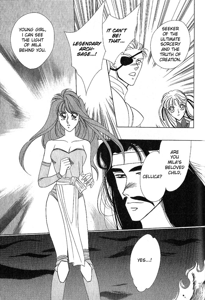 Fire Emblem Gaiden Vol. 1 第104页