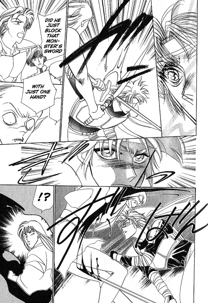 Fire Emblem Gaiden Vol. 1 第110页
