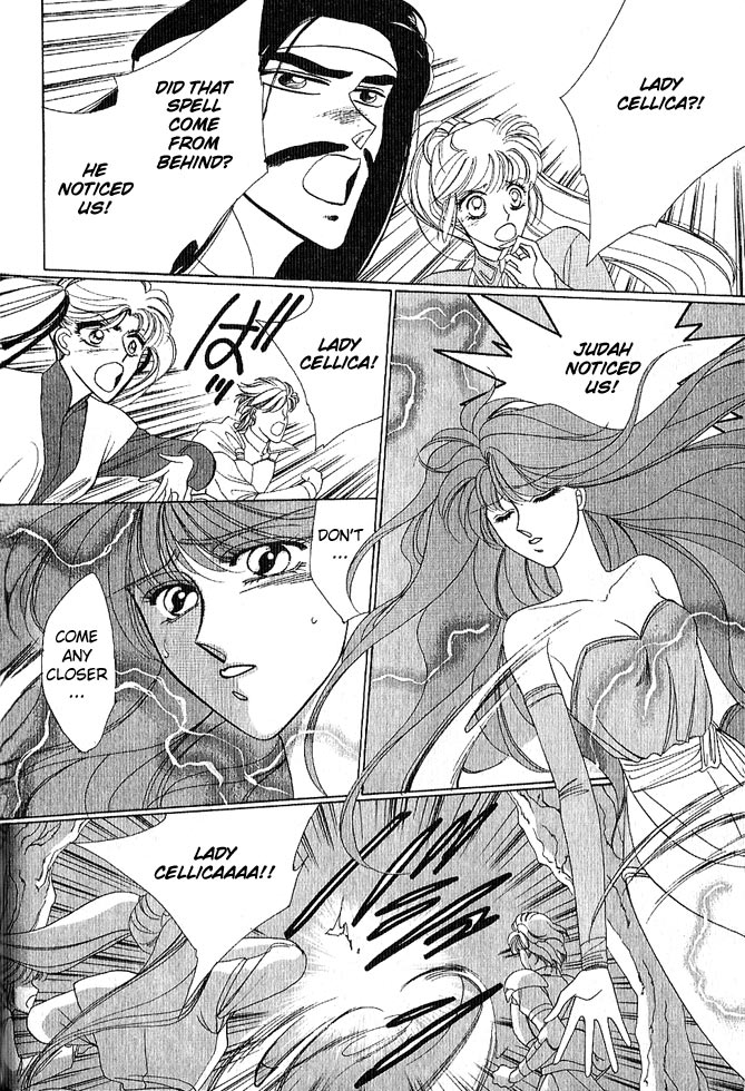 Fire Emblem Gaiden Vol. 1 第115页
