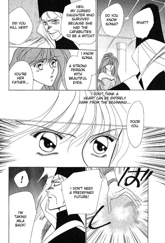 Fire Emblem Gaiden Vol. 1 第123页