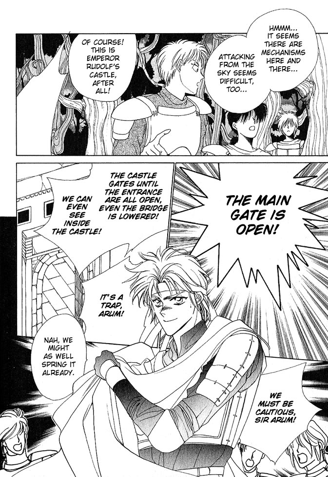 Fire Emblem Gaiden Vol. 1 第127页