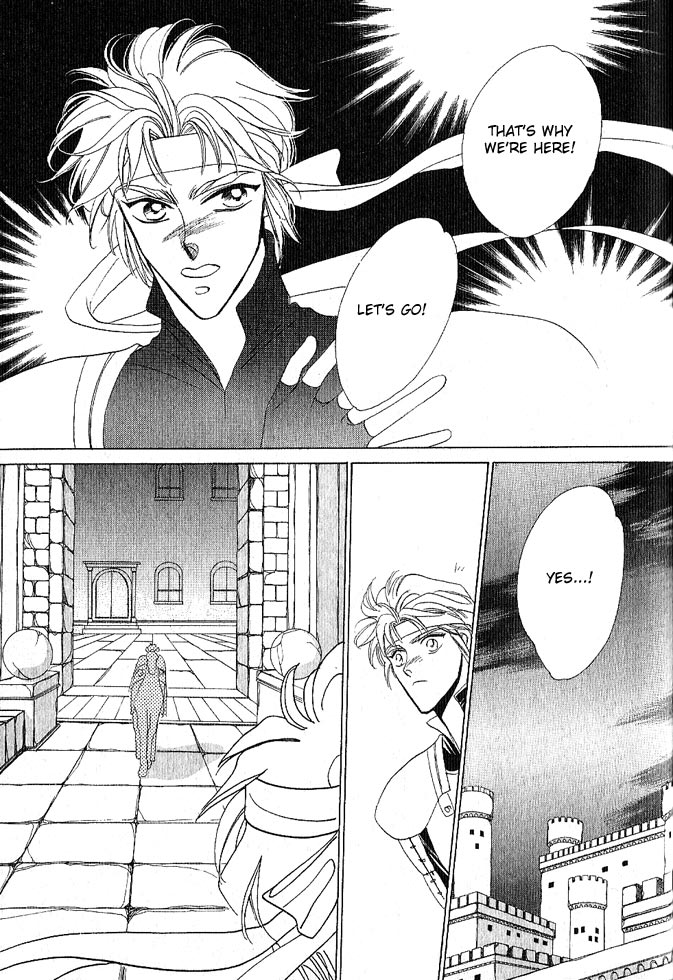 Fire Emblem Gaiden Vol. 1 第130页