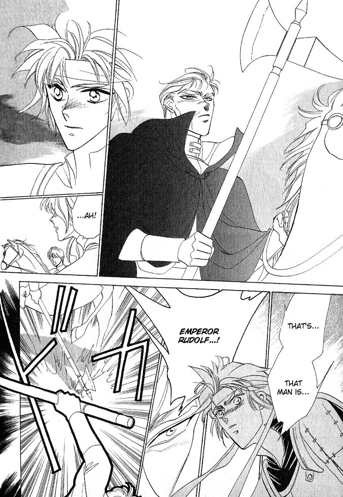 Fire Emblem Gaiden Vol. 1 第131页