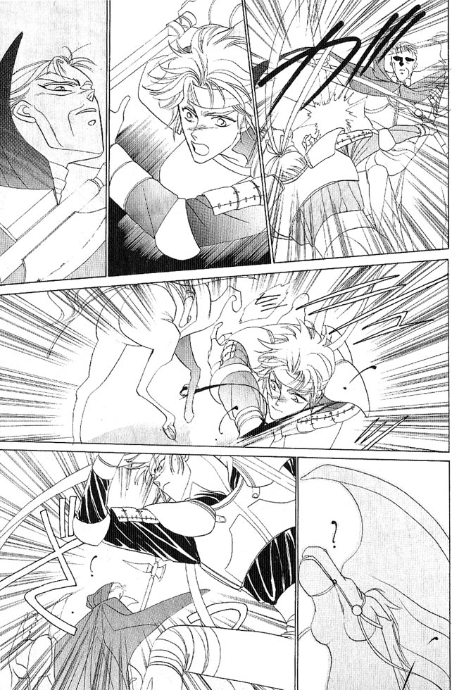 Fire Emblem Gaiden Vol. 1 第136页