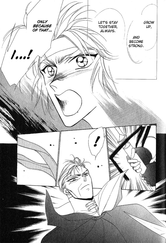 Fire Emblem Gaiden Vol. 1 第140页