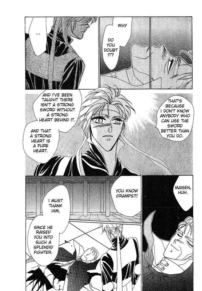 Fire Emblem Gaiden Vol. 1 第144页