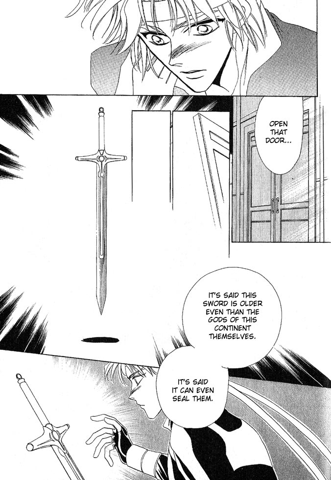 Fire Emblem Gaiden Vol. 1 第146页