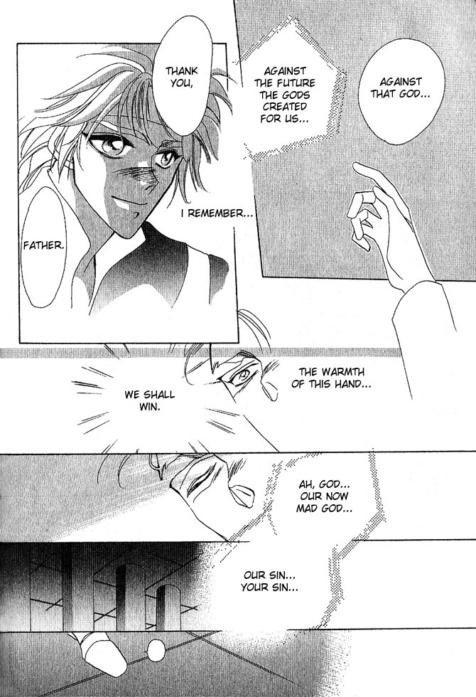 Fire Emblem Gaiden Vol. 1 第149页