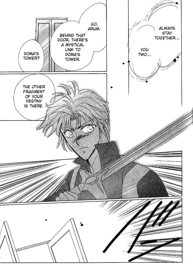 Fire Emblem Gaiden Vol. 1 第152页